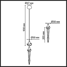 Уличный светильник Odeon Light Nature 7122/4GLB 1