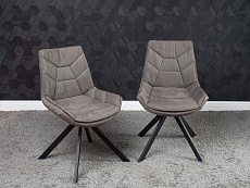 Кухонный стул Levmar Atlas Grey 7694502408 3