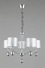 Подвесная люстра Omnilux Stelvio OML-28507-05 4