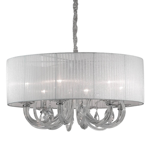 Подвесная люстра Ideal Lux Swan SP6 Bianco 035826 изображение 1 Подвесная люстра Ideal Lux Swan SP6 Bianco 035826 Фото № 1