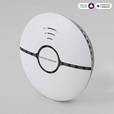 Датчик дыма Wi-Fi Elektrostandard (Умный дом) 76240/00 a060340