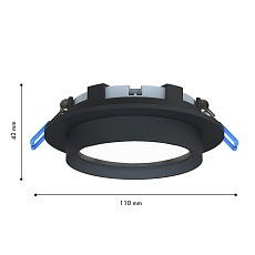 Уличный светильник Favourite Umbra 4671-1U 1