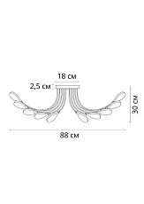 Потолочная люстра Arte Lamp Guimet A7423PL-28BK 1