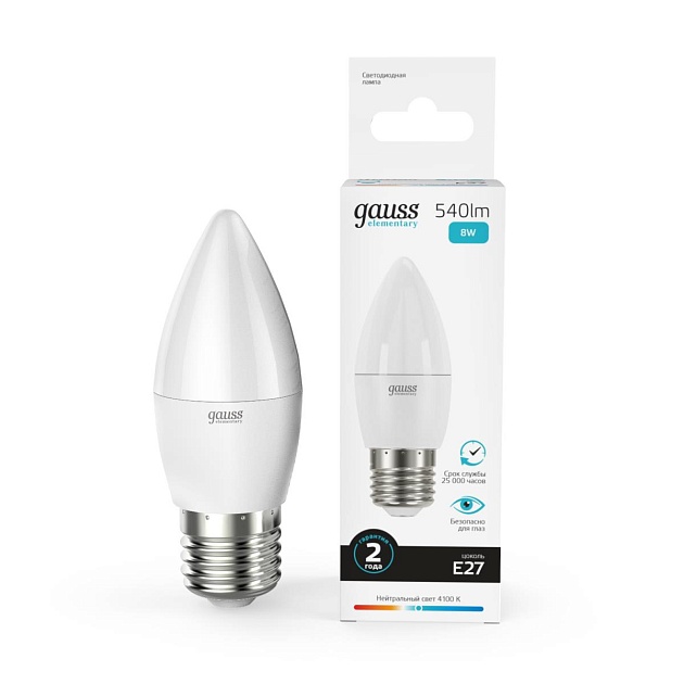Лампа светодиодная Gauss E27 8W 4100K матовая 33228 Фото № 5