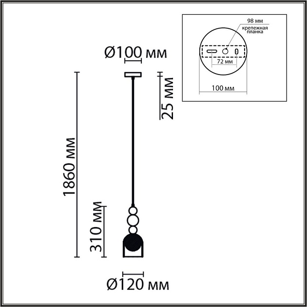 Подвесной светильник Lumion Moderni Gallo 8066/1A изображение 2 Подвесной светильник Lumion Moderni Gallo 8066/1A Фото № 2
