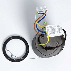 Потолочный светодиодный светильник Citilux Старк CL7440110 3