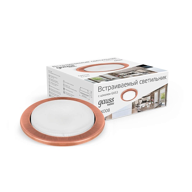 Встраиваемый светильник Gauss Tablet GX008  Фото № 4