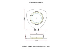 Настенный светодиодный светильник Crystal Lux Fresa AP10W Led D380White 2