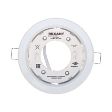 Настенно-потолочный светильник REXANT 650-1030 2