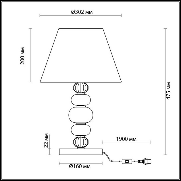 Настольная лампа Odeon Light Exclusive Sochi 4896/1T изображение 6 Настольная лампа Odeon Light Exclusive Sochi 4896/1T Фото № 6