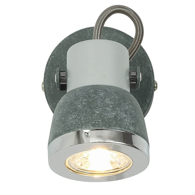 Спот Globo Sabinyo 57000-1 Фото № 4