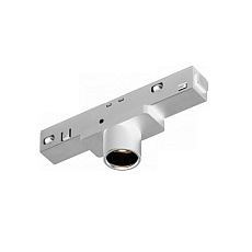 Трековый светодиодный светильник iLedex Technical Vision 4822-017-D23-2W-24DG-3000K-WH