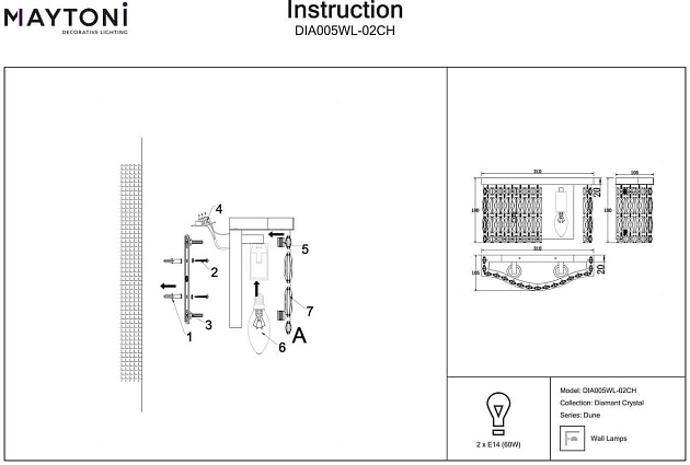 Настенный светильник Maytoni Dune DIA005WL-02CH Фото № 4