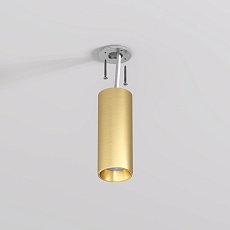 Потолочный светодиодный светильник Denkirs Shine Tube DK2615-SB 4