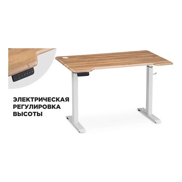 Компьютерный стол Woodville Маркос 536639 Фото № 7