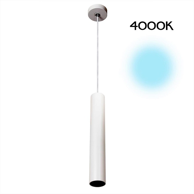 Подвесной светодиодный светильник Citilux Тубус CL01PB070N Фото № 1