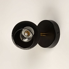 Бра De City Ирсон 514021001 4