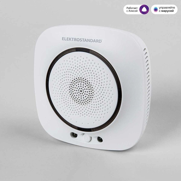 Датчик газа Wi-Fi Elektrostandard (Умный дом) 76250/00 a060341 Фото № 1