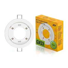 Встраиваемый светильник REV Mix 28949 4 2