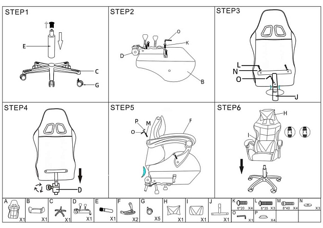 Игровое кресло Woodville Rodas 15243 Фото № 2