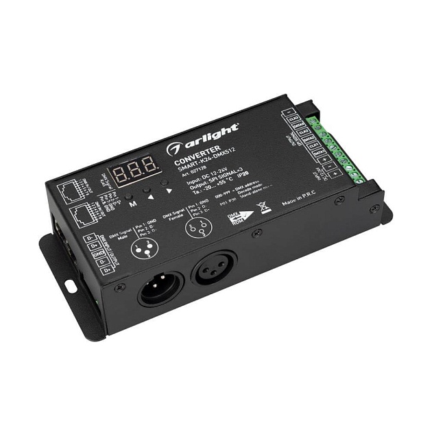 Конвертер Arlight Smart-K24-DMX512 027128 Фото № 1