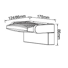 Уличный настенный светодиодный светильник Mantra Hood 8896 1