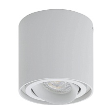 Потолочный светильник Denkirs DK2001-WH 4