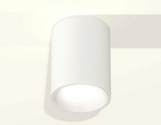 Комплект накладного светильника Ambrella light SWH белый песок (C6312, N6110) XS6312020 1