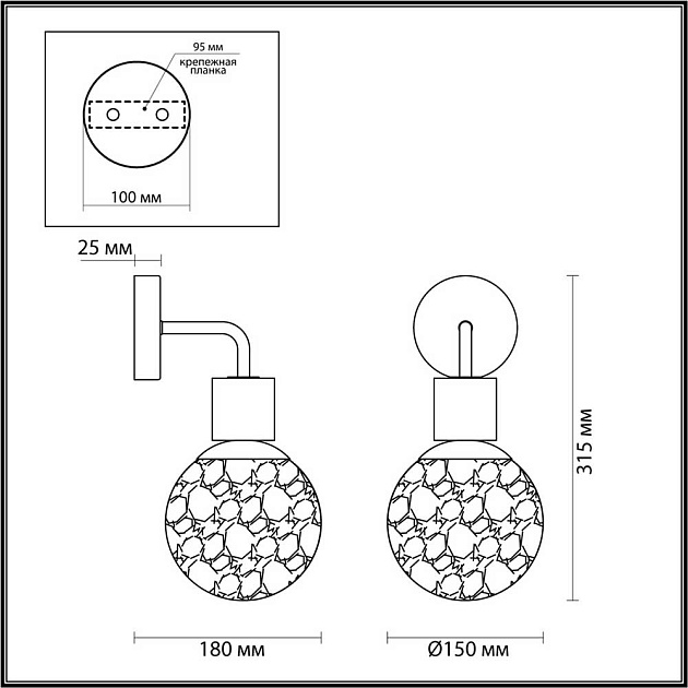 Бра Odeon Light Greeni 5026/1W изображение 5 Бра Odeon Light Greeni 5026/1W Фото № 5