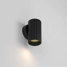 Бра Maytoni Technical Calipso C106WL-01-GU10-B 5