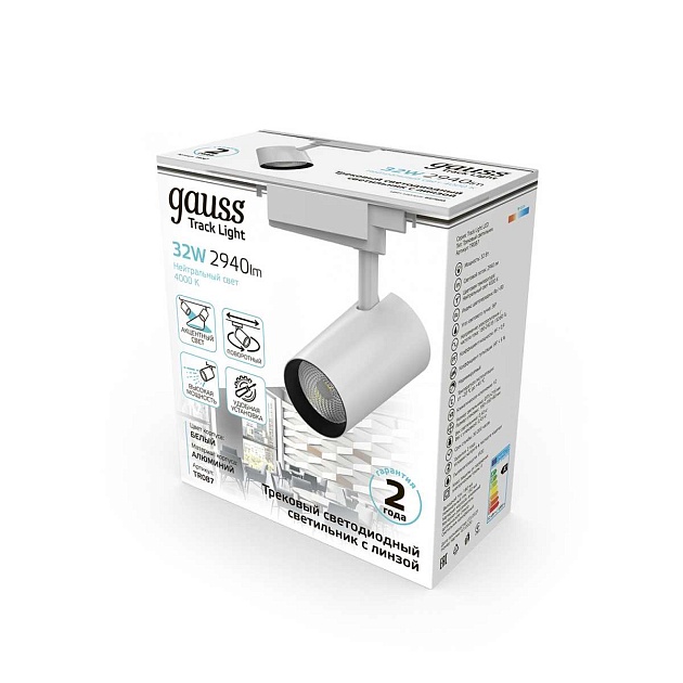 Трековый светодиодный светильник Gauss Track Light Led TR087 Фото № 2