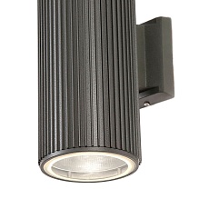 Уличный настенный светильник Favourite Pola 4514-2W 4