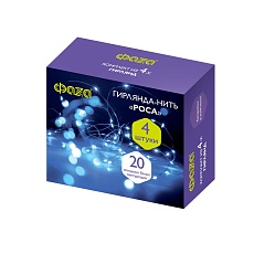 Светодиодная гирлянда ФАZA роса холодный белый (4шт) DC-G05-20WS4 1