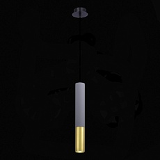 Подвесной светильник ST Luce ST154.713.01 3