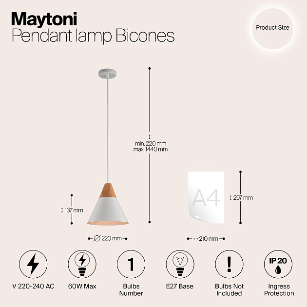 Подвесной светильник Maytoni Bicones P359-PL-01-W Фото № 2