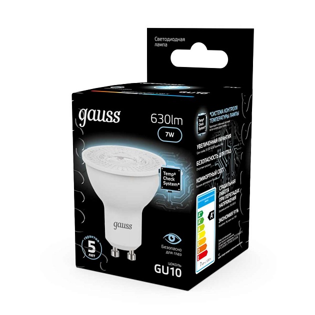 Лампа светодиодная Gauss GU10 7W 4100K матовая 101506207 Фото № 4