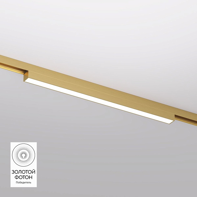 Трековый светодиодный светильник Denkirs Shine Linear DK5751-SB изображение 1 Трековый светодиодный светильник Denkirs Shine Linear DK5751-SB Фото № 1