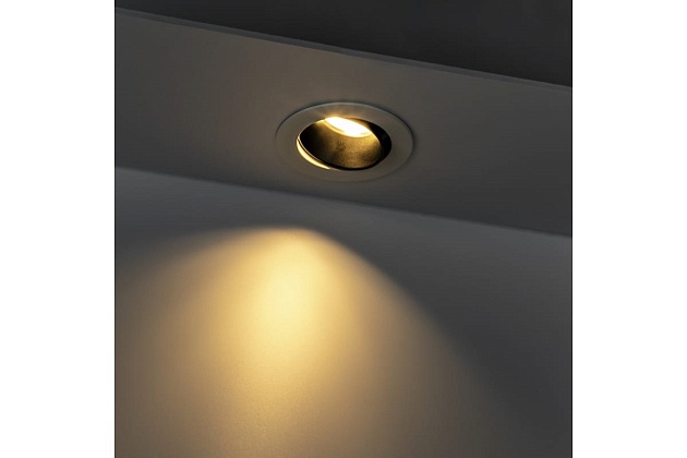 Встраиваемый светильник Ritter Artin 51429 9 изображение 4 Встраиваемый светильник Ritter Artin 51429 9 Фото № 4