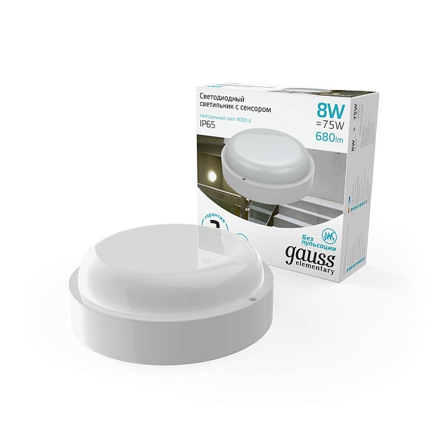 Потолочный светодиодный светильник Gauss Сауна 126411208 изображение 6 Потолочный светодиодный светильник Gauss Сауна 126411208 Фото № 6