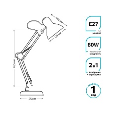Настольная лампа Gauss GT0024 4