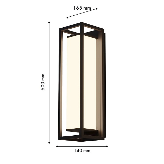 Уличный настенный светодиодный светильник Favourite Barer 4385-2W изображение 2 Уличный настенный светодиодный светильник Favourite Barer 4385-2W Фото № 2