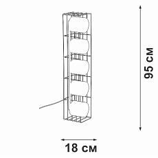 Торшер Vitaluce V3019-1/5P 2