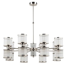 Подвесной светильник KUTEK ERBA ERB-ZW-8(BN/3)BB