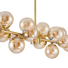 Подвесная люстра Favourite Varietas 2649-14P 3