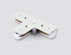 Коннектор T-образный Ambrella Light Track System Standard 220V GL7167 2