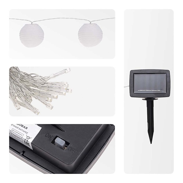 Ночник светодиодный REXANT 75-0317 Фото № 4