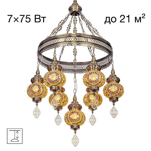 Подвесная люстра Citilux Каир CL419165 Фото № 1