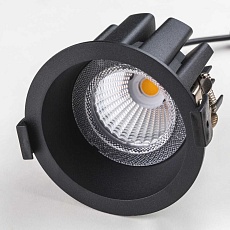 Светильник светодиодный уличный Ciclone Lightstar 385047 2