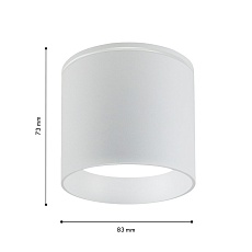 Уличный светильник Favourite Fantum 4662-1U 1