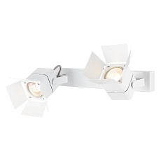 Спот Citilux Рубик CL526520S 1